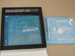 BIG BANG2.jpg